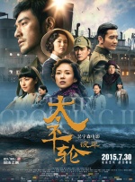 国产第九页